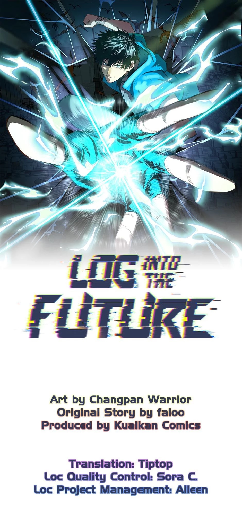 Log into the Future Chapter 42 - 1