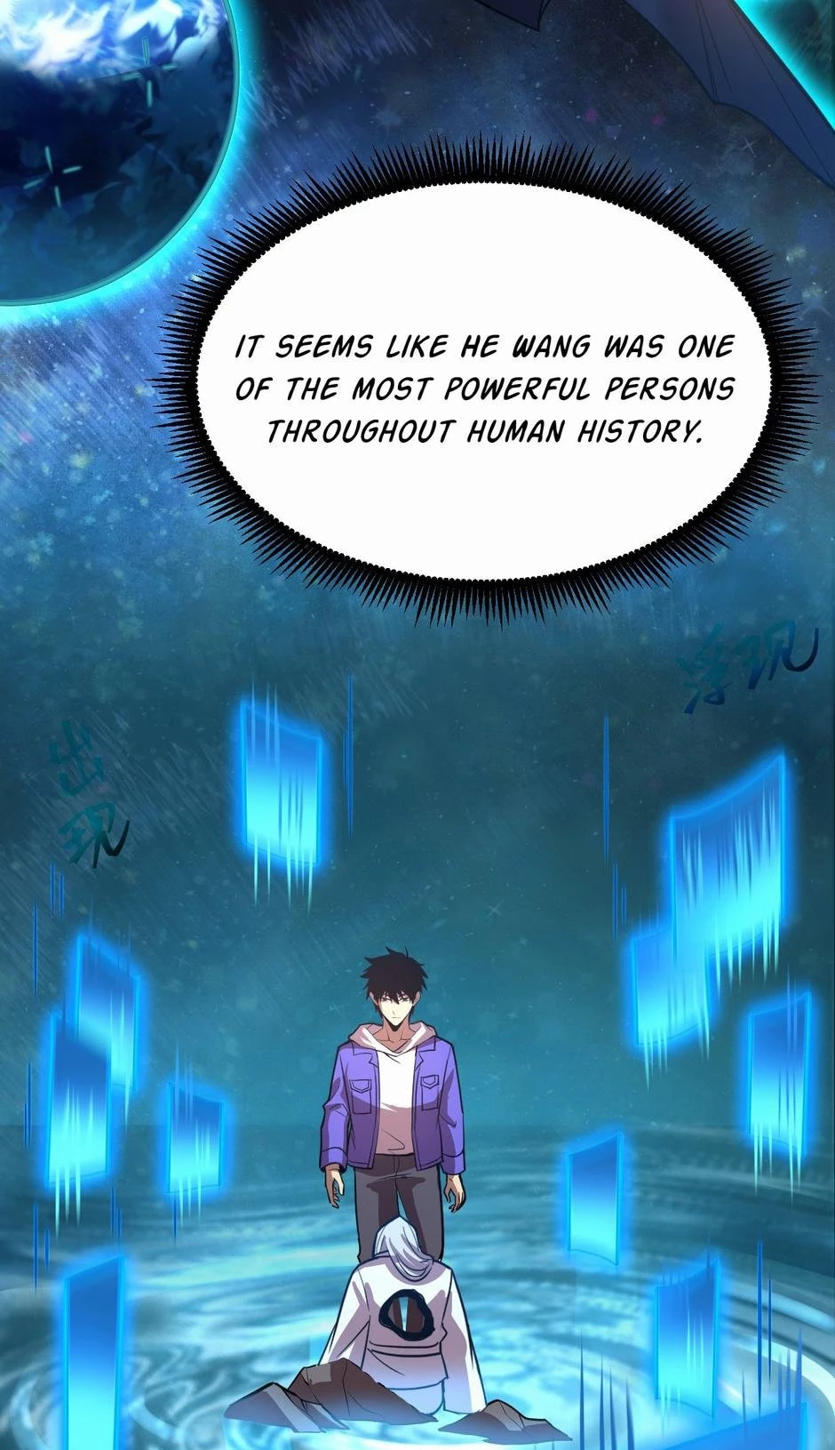Log into the Future Chapter 31 - 7