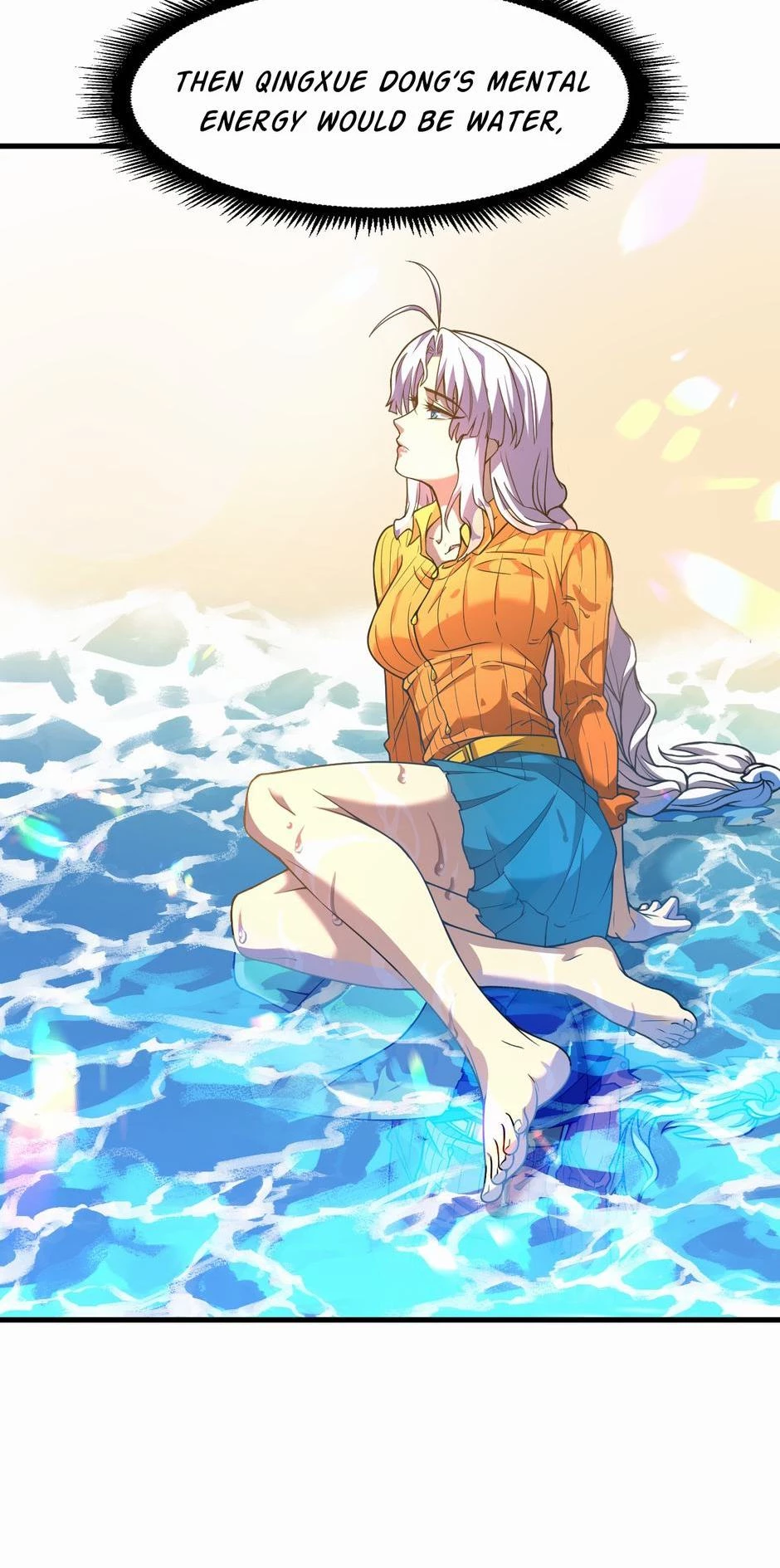 Log into the Future Chapter 31 - 45