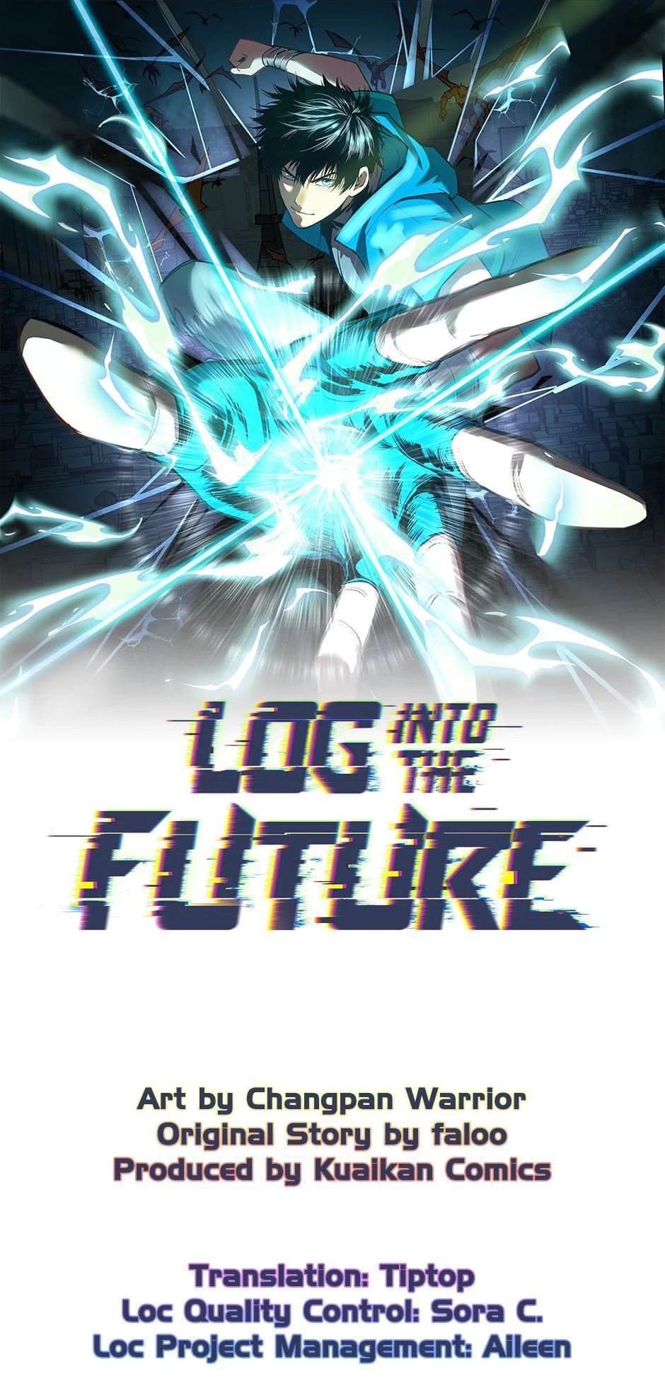 Log into the Future Chapter 27 - 1