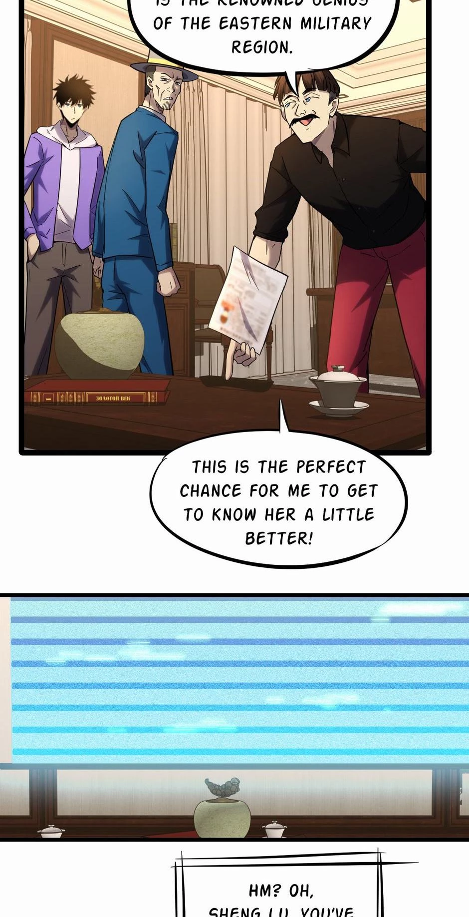 Log into the Future Chapter 27 - 27