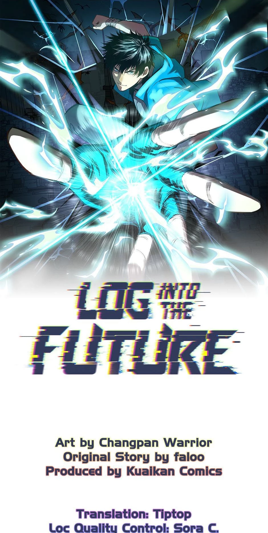 Log into the Future Chapter 16 - 1