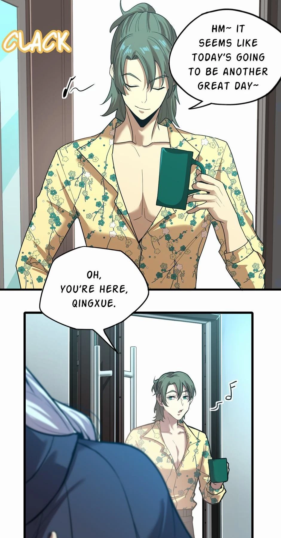 Log into the Future Chapter 16 - 44