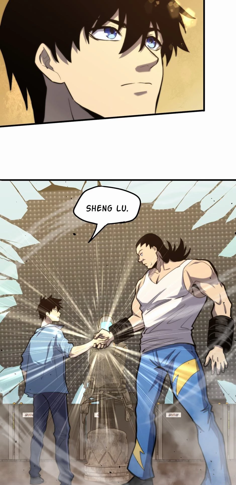 Log into the Future Chapter 12 - 15
