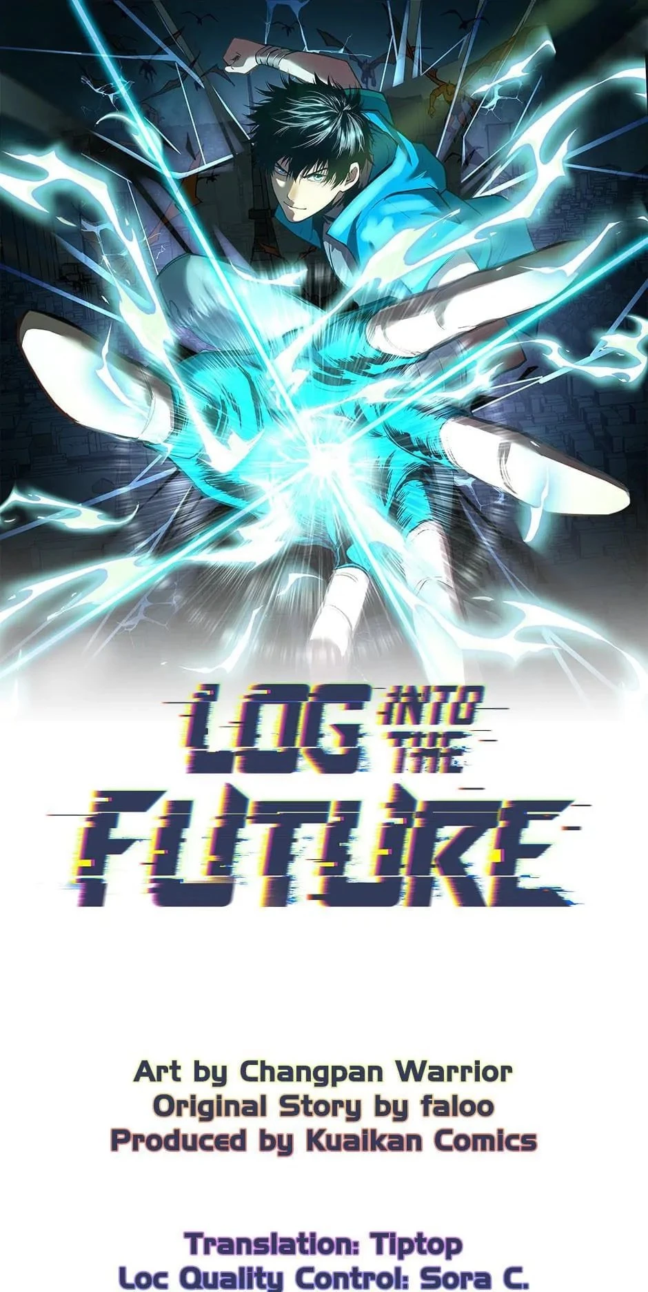 Log into the Future Chapter 7 - 1