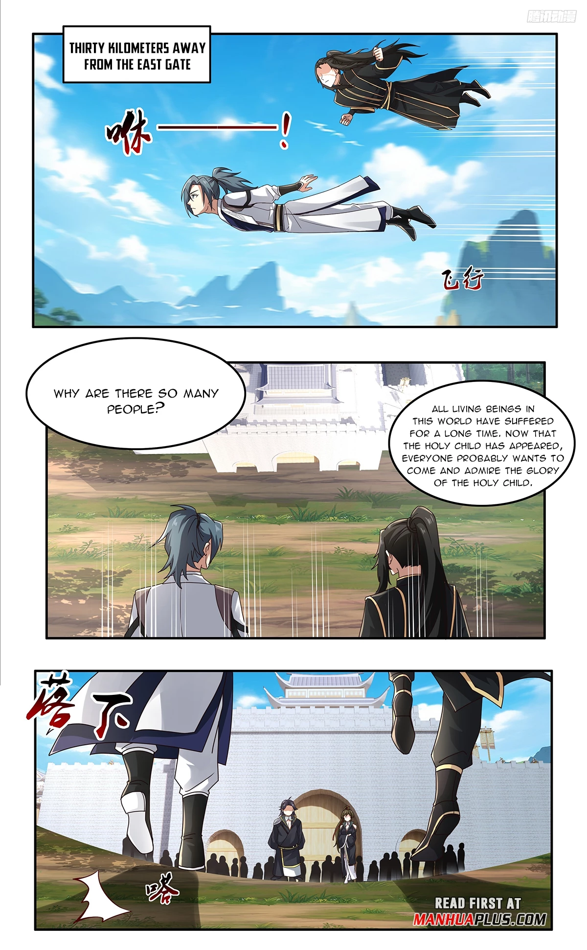 Martial Peak Chapter 3746 - 7