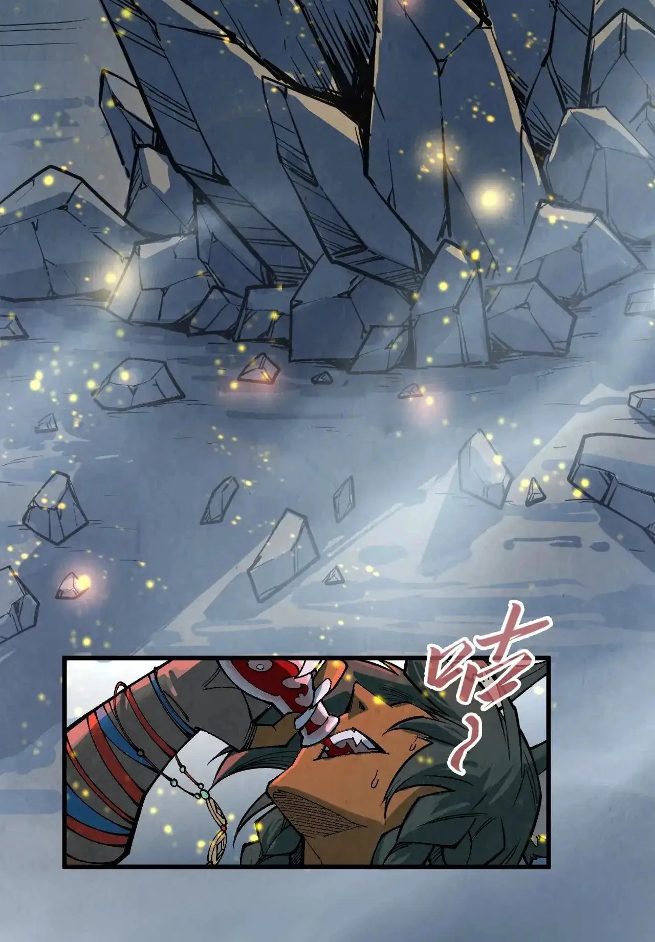 The Ultimate of All Ages Chapter 311 - 6