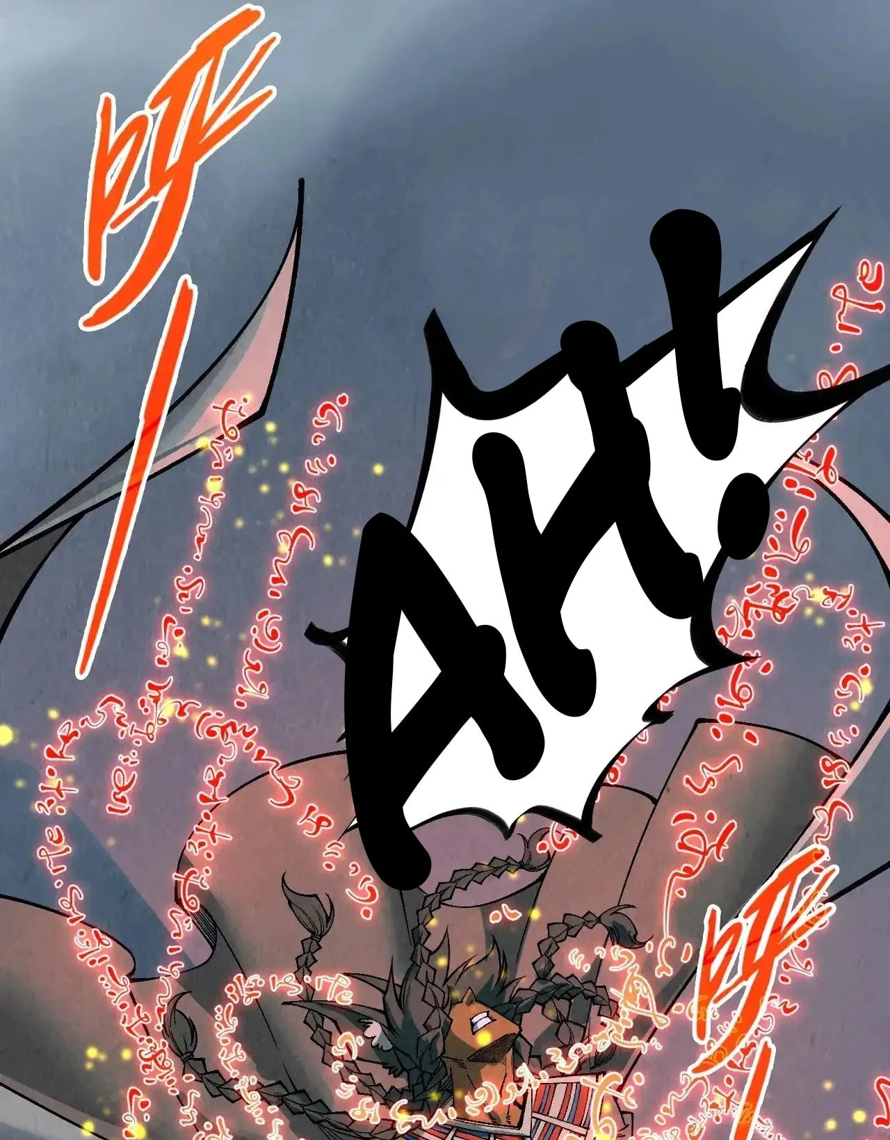 The Ultimate of All Ages Chapter 311 - 7
