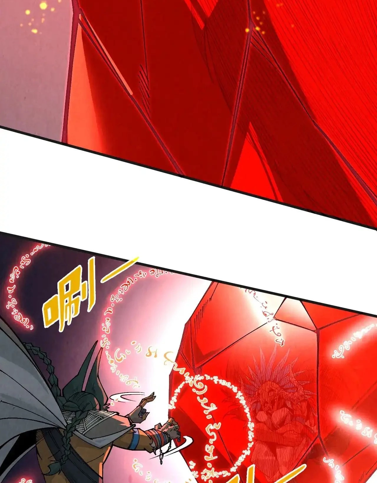 The Ultimate of All Ages Chapter 311 - 9