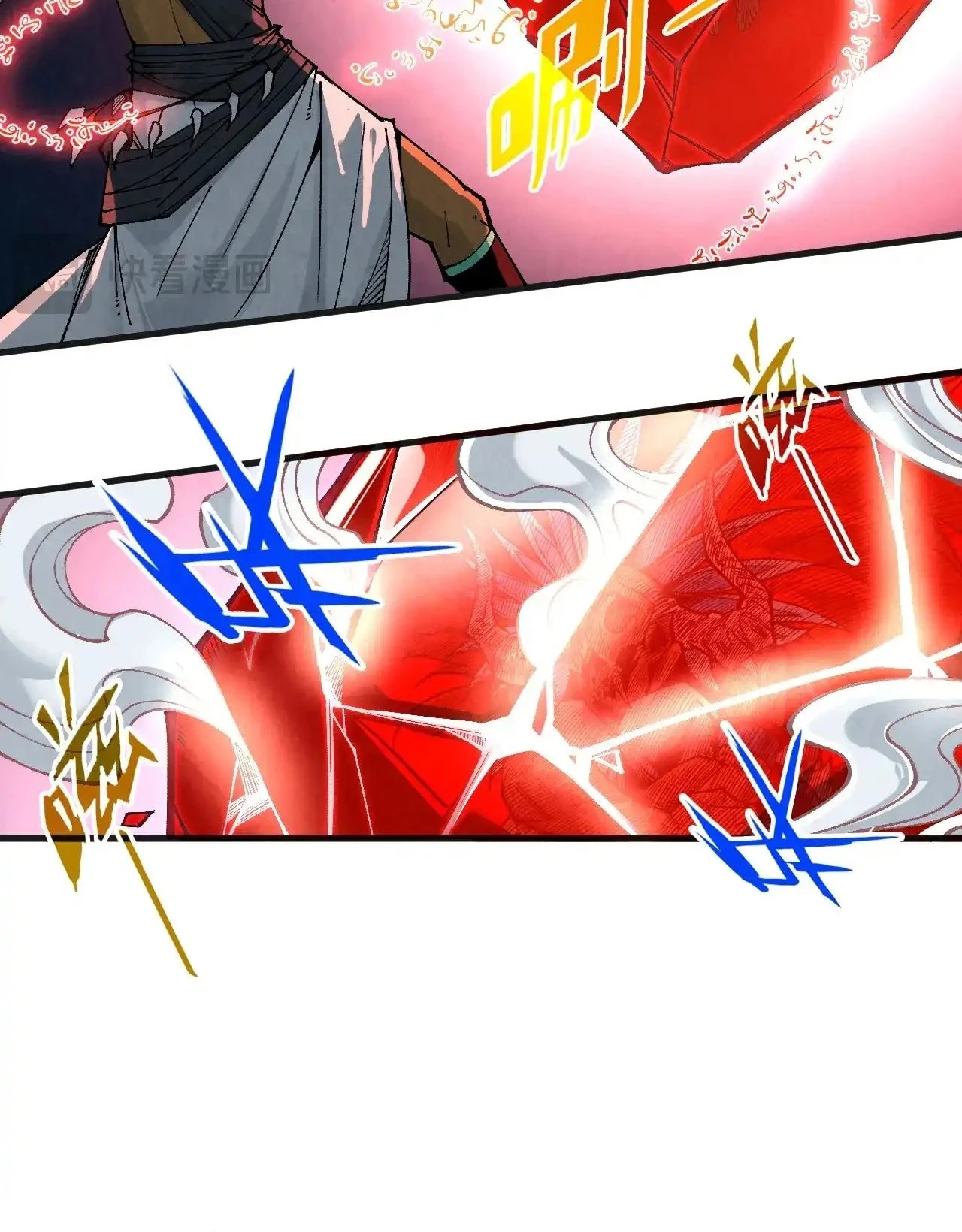 The Ultimate of All Ages Chapter 311 - 10