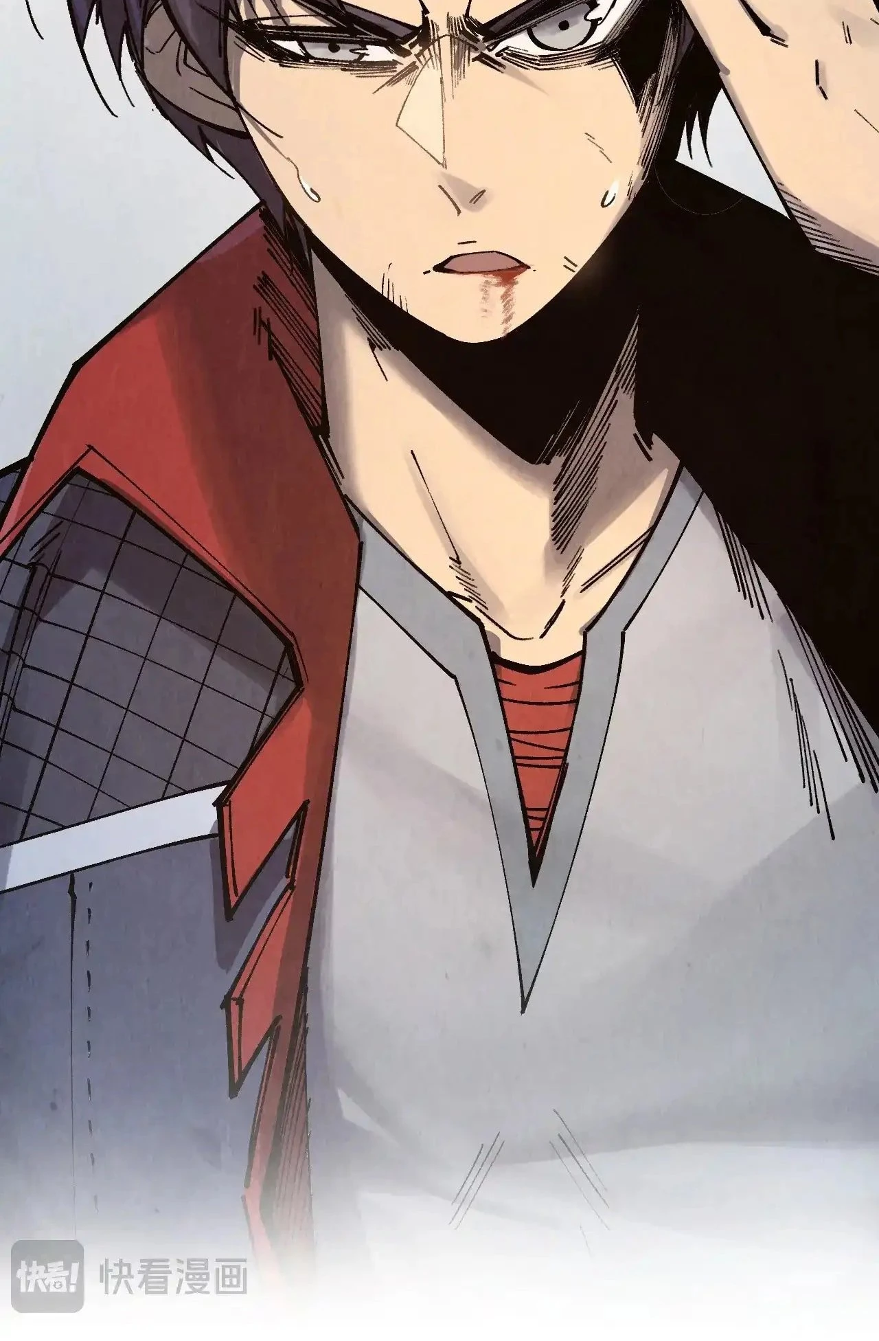 The Ultimate of All Ages Chapter 311 - 32