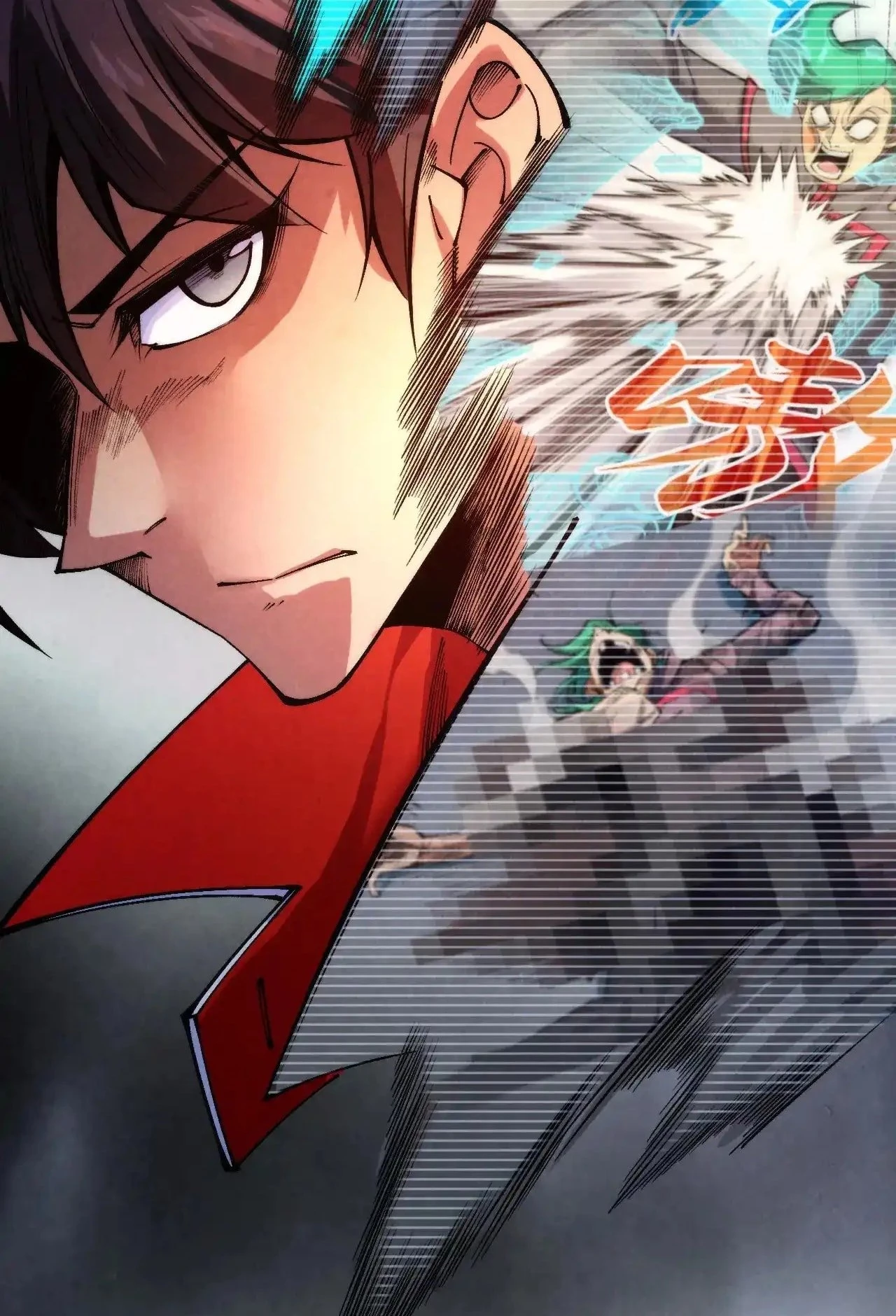 The Ultimate of All Ages Chapter 311 - 82