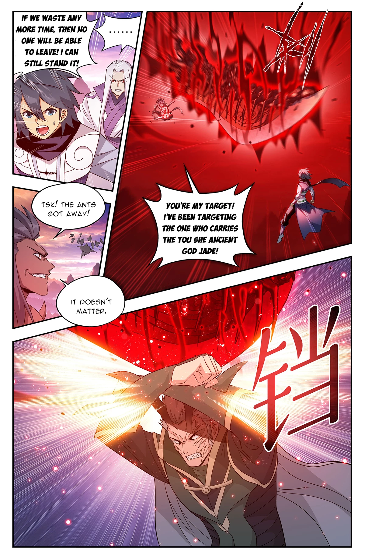 Battle Through the Heavens Chapter 440 - 3