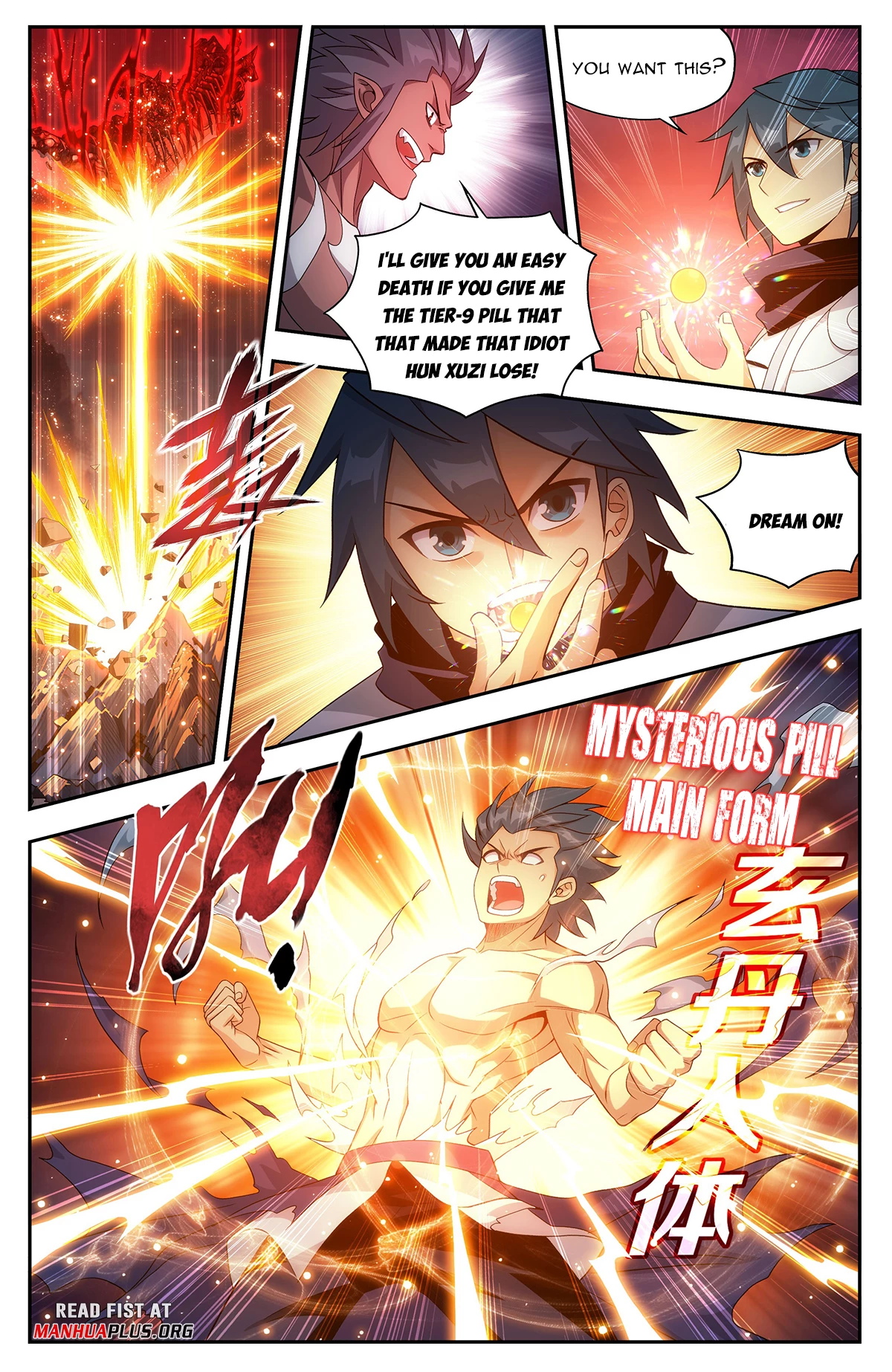 Battle Through the Heavens Chapter 440 - 4