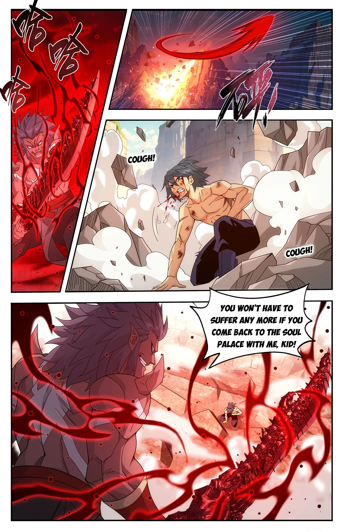Battle Through the Heavens Chapter 440 - 9