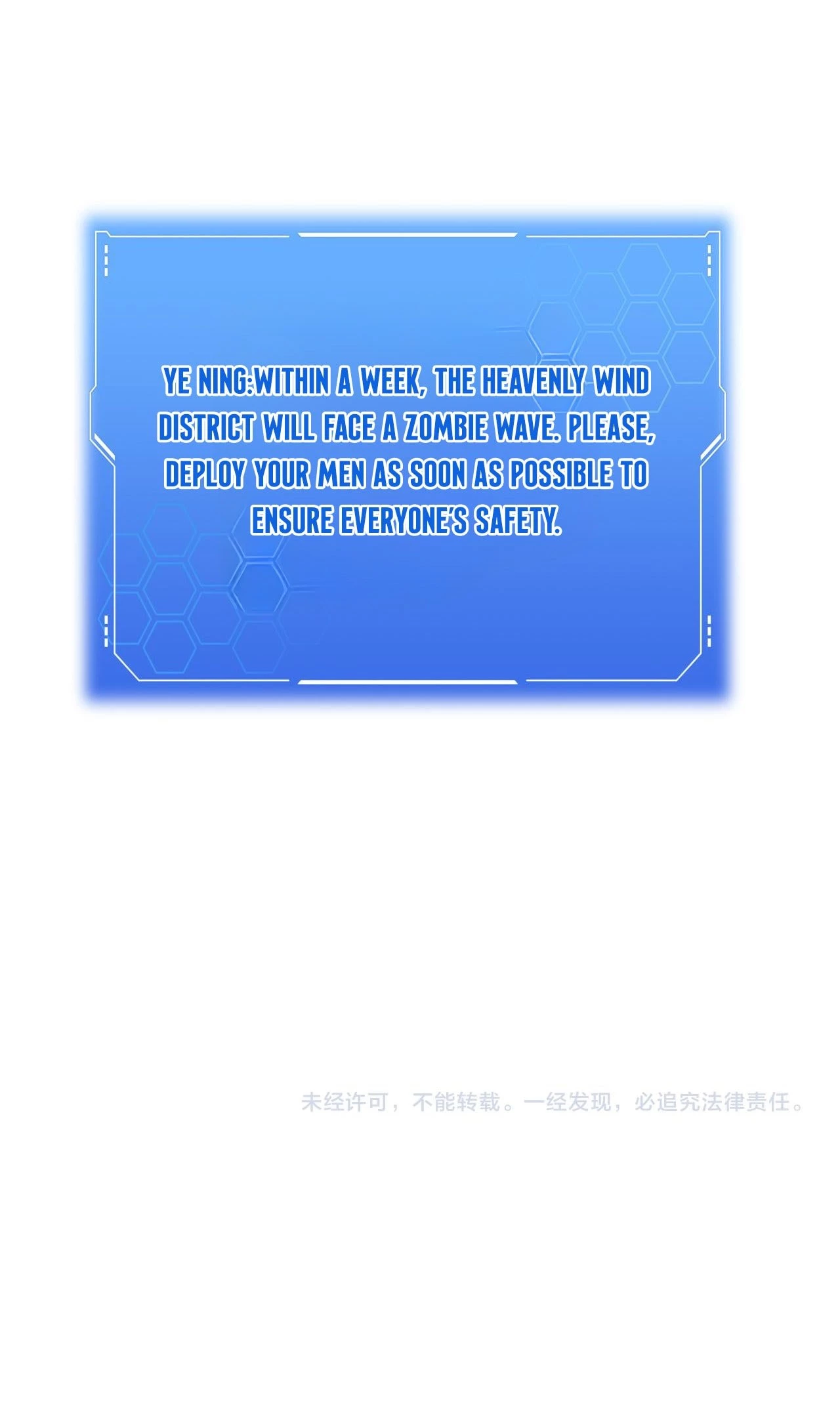 Apocalypse Sword God Chapter 16 - 22