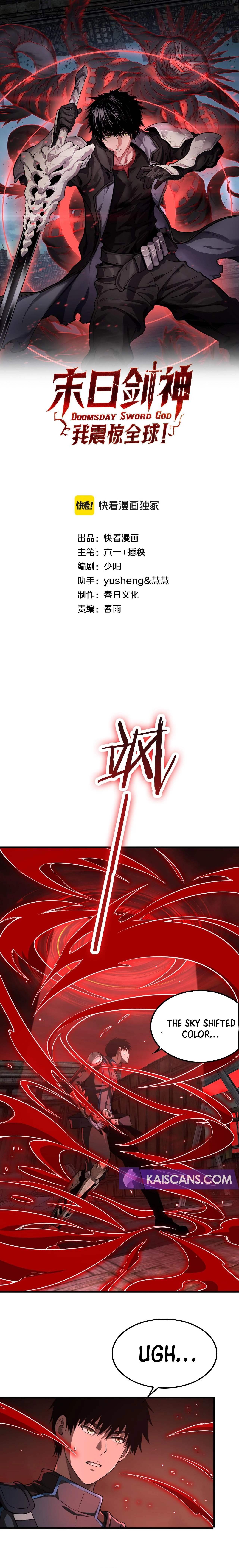 Apocalypse Sword God Chapter 15 - 2