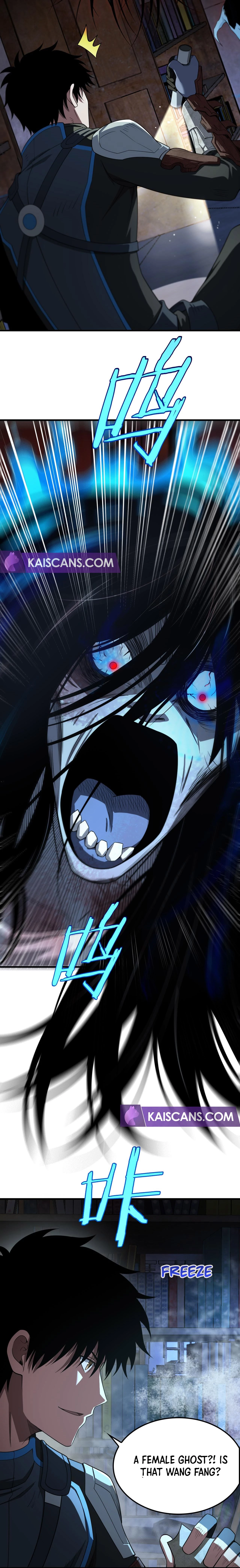Apocalypse Sword God Chapter 15 - 9