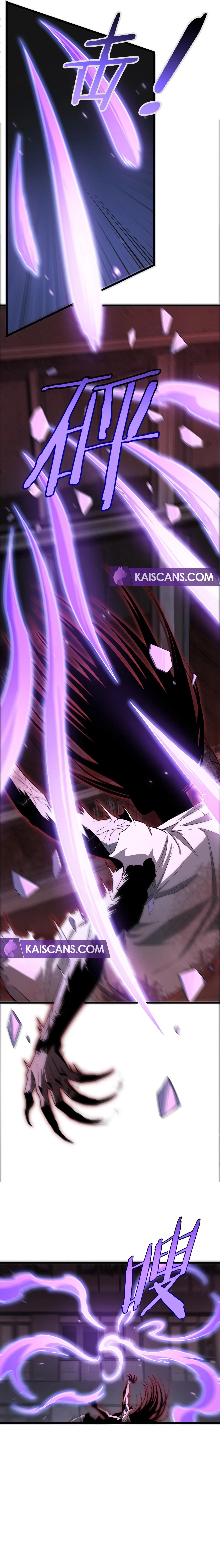 Apocalypse Sword God Chapter 15 - 11
