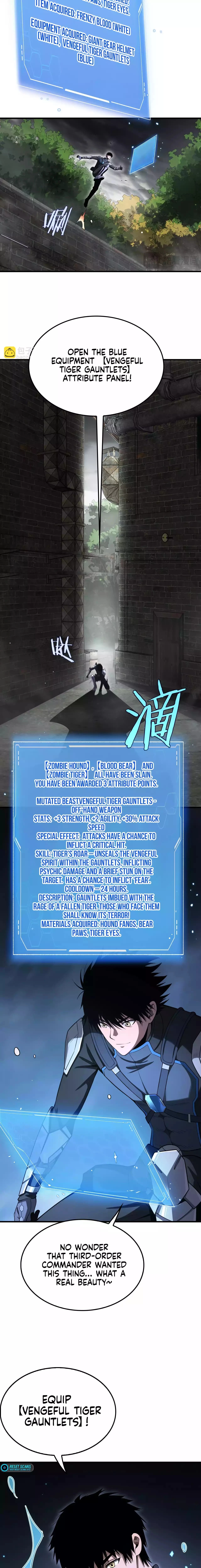 Apocalypse Sword God Chapter 14 - 5
