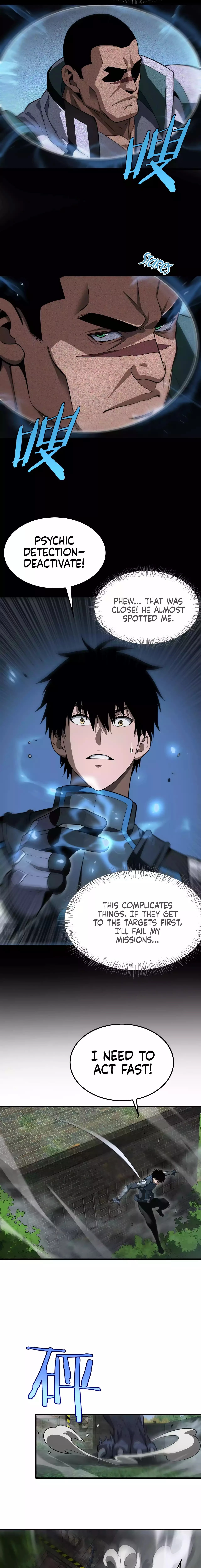 Apocalypse Sword God Chapter 13 - 5