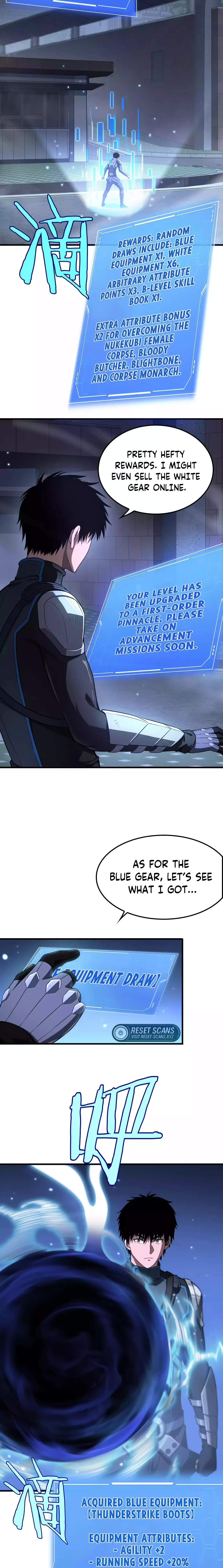 Apocalypse Sword God Chapter 12 - 12