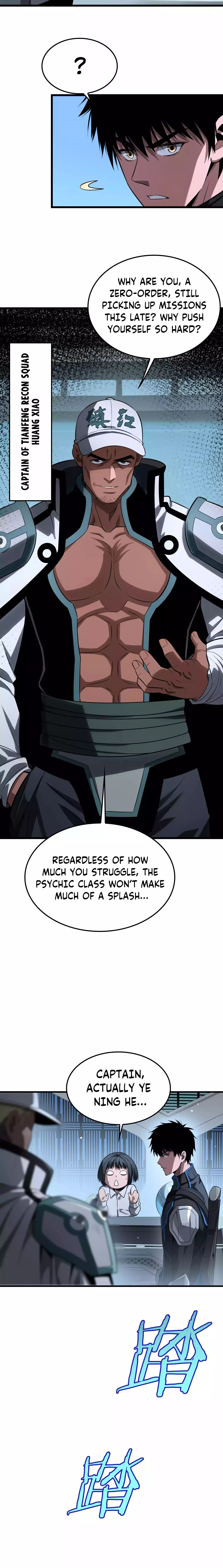 Apocalypse Sword God Chapter 12 - 18