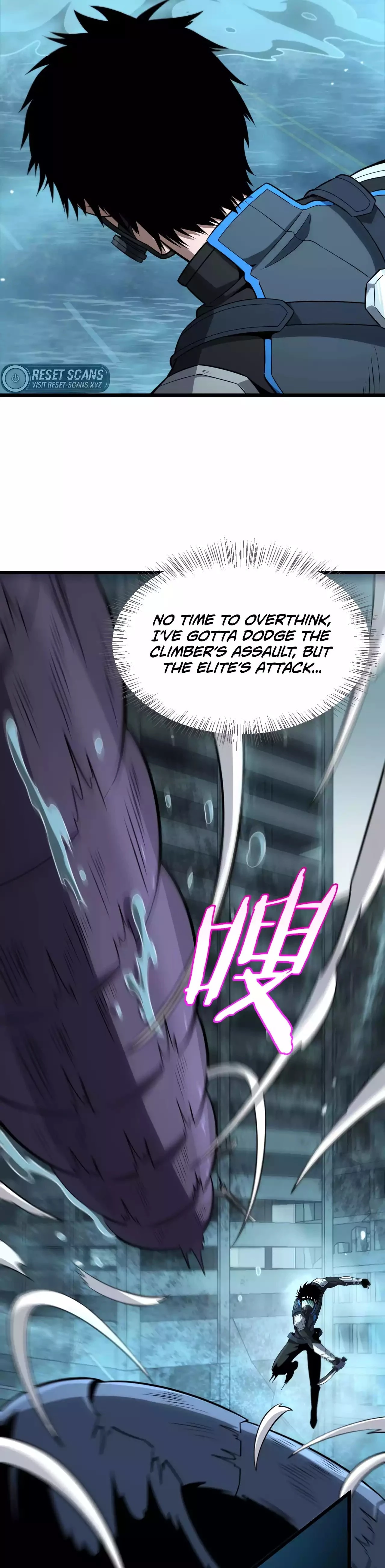 Apocalypse Sword God Chapter 8 - 8