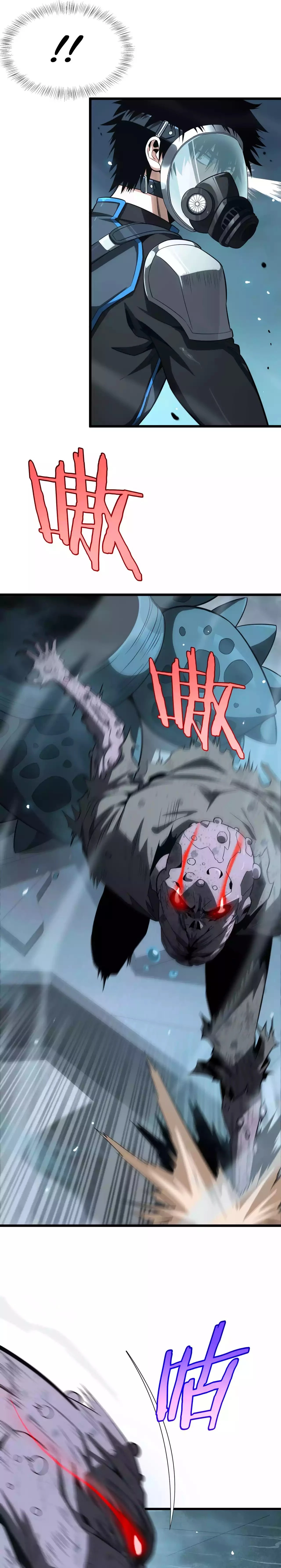 Apocalypse Sword God Chapter 7 - 22