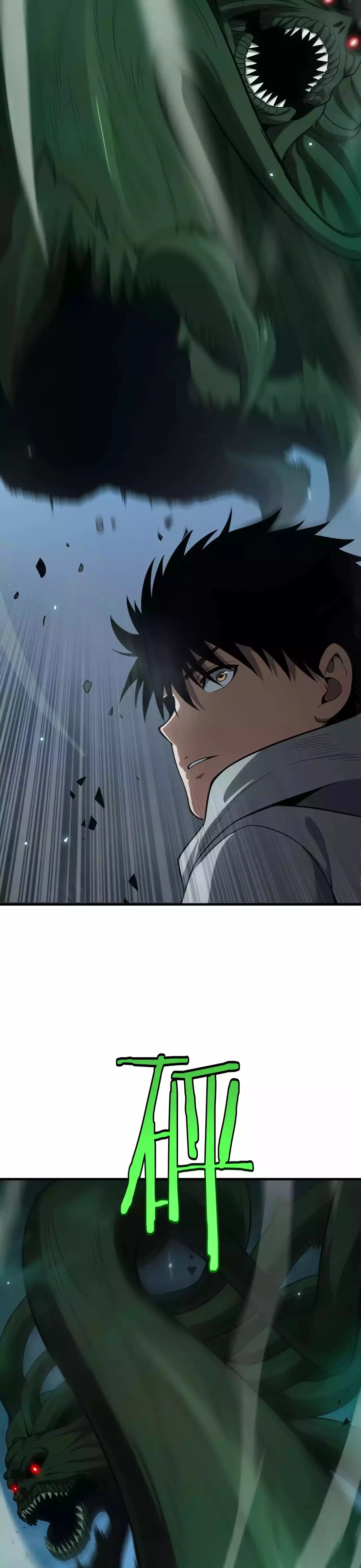 Apocalypse Sword God Chapter 6 - 10