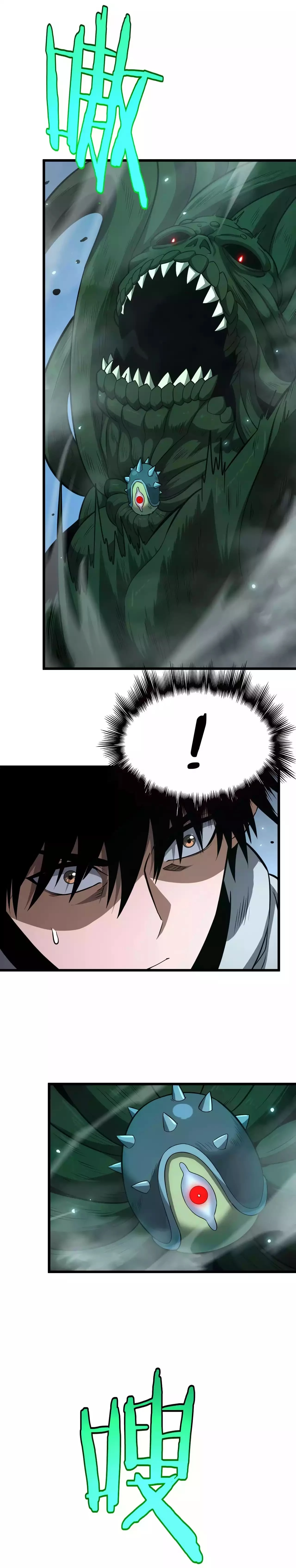 Apocalypse Sword God Chapter 6 - 14