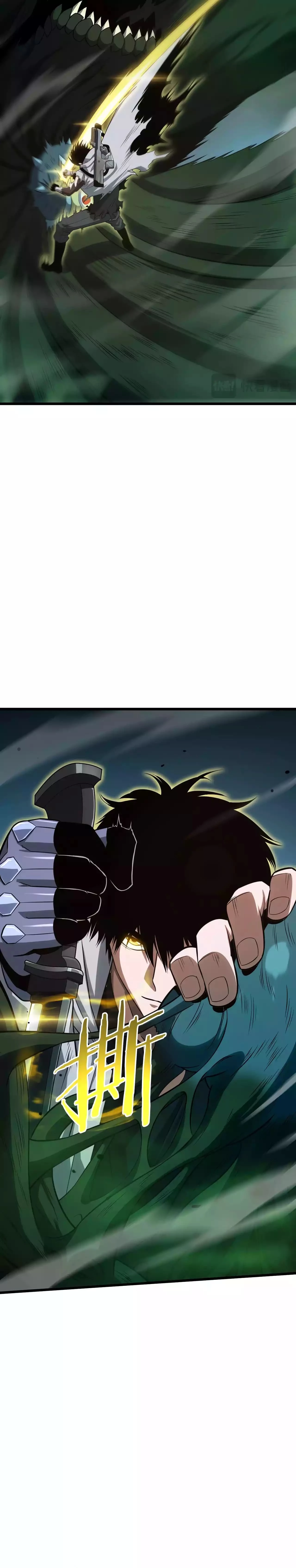 Apocalypse Sword God Chapter 6 - 23