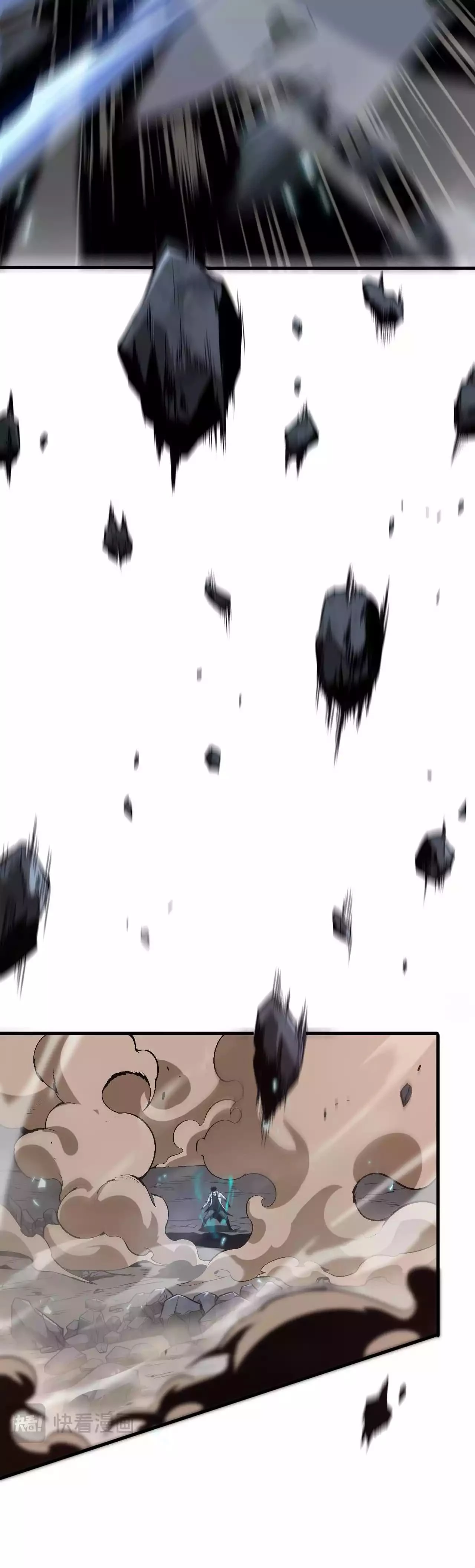 Apocalypse Sword God Chapter 4 - 25