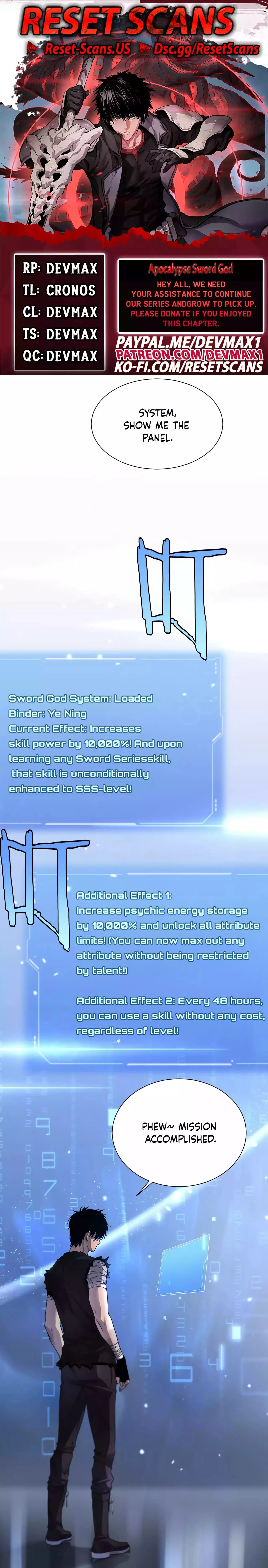 Apocalypse Sword God Chapter 3 - 1