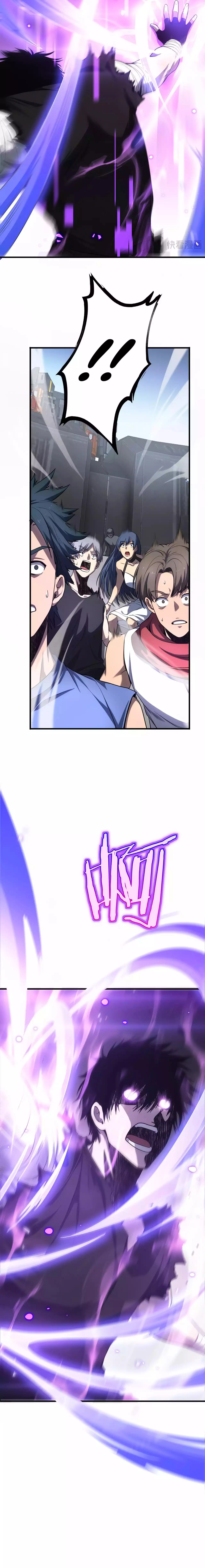 Apocalypse Sword God Chapter 2 - 13