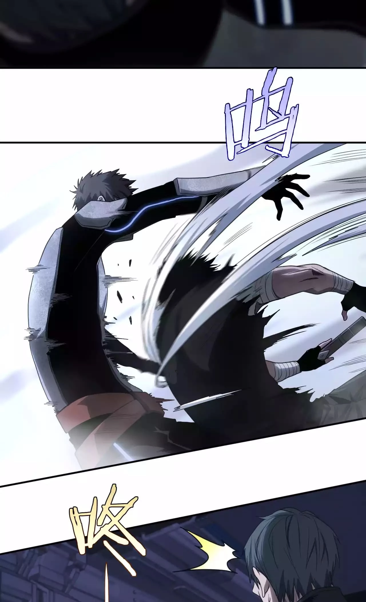 Apocalypse Sword God Chapter 1.2 - 22