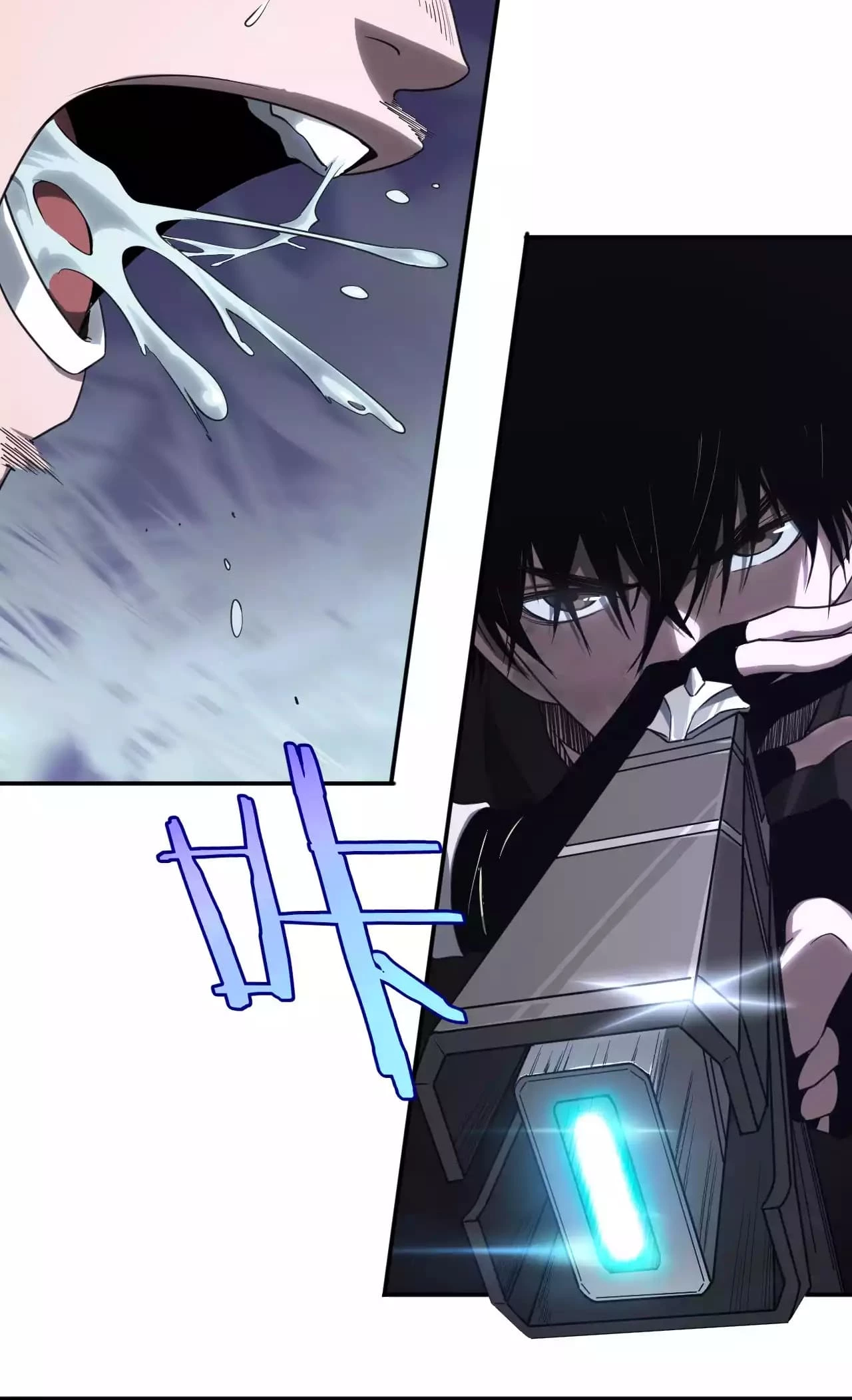 Apocalypse Sword God Chapter 1.2 - 24