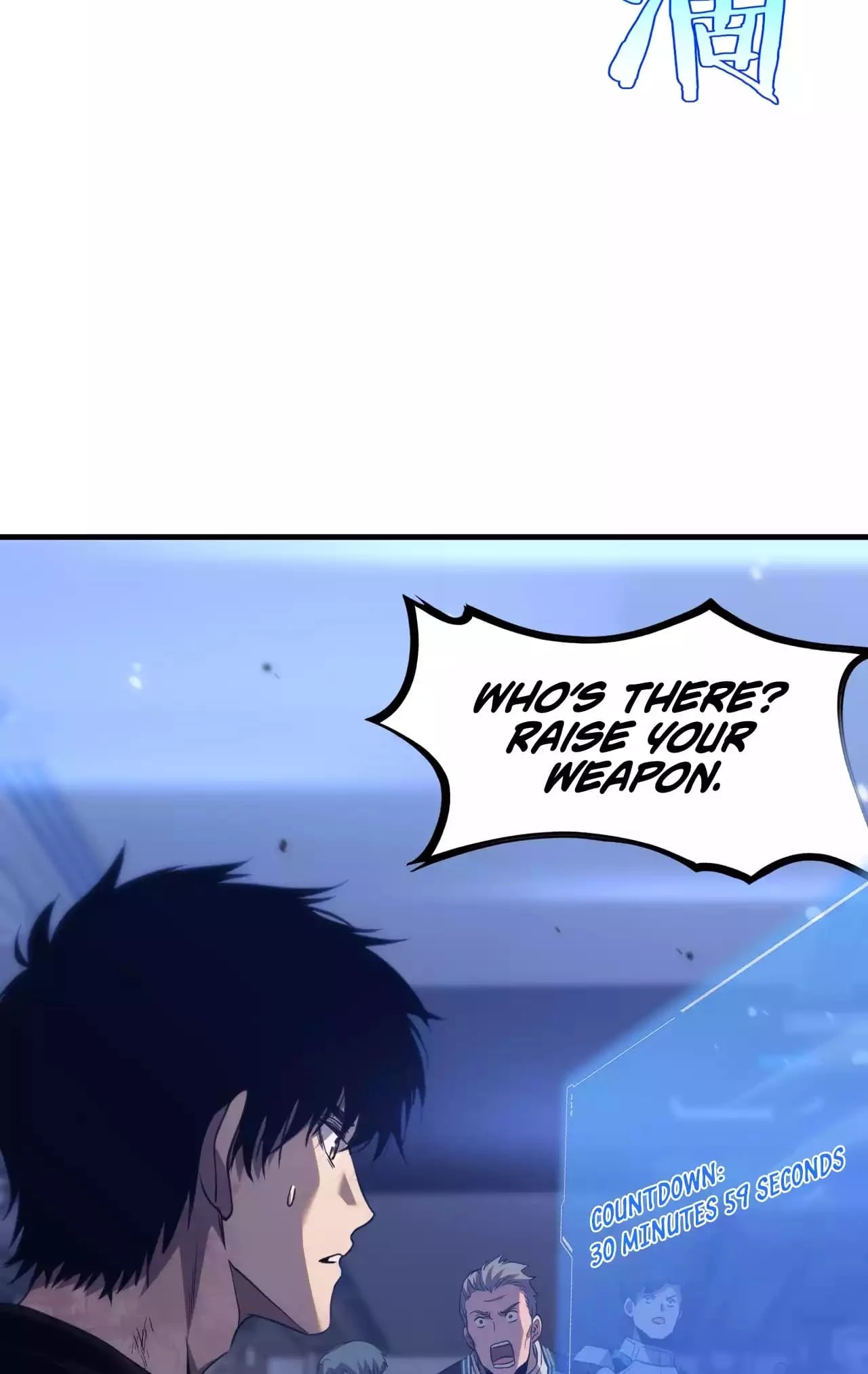Apocalypse Sword God Chapter 1.2 - 42