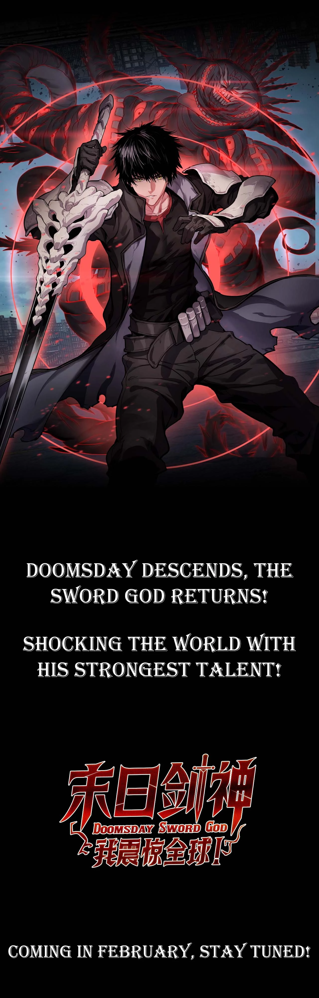 Apocalypse Sword God Chapter 1.1 - 1