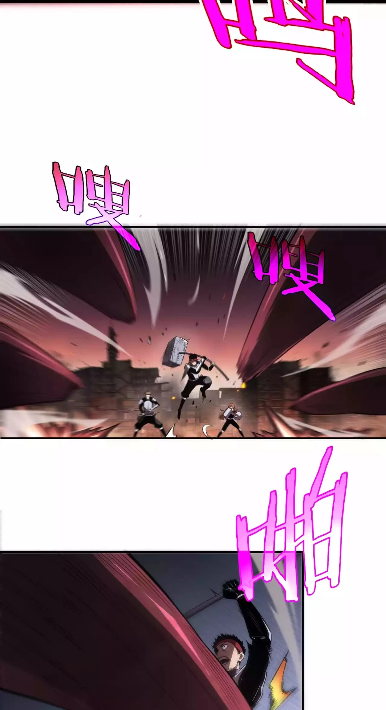 Apocalypse Sword God Chapter 1.1 - 15