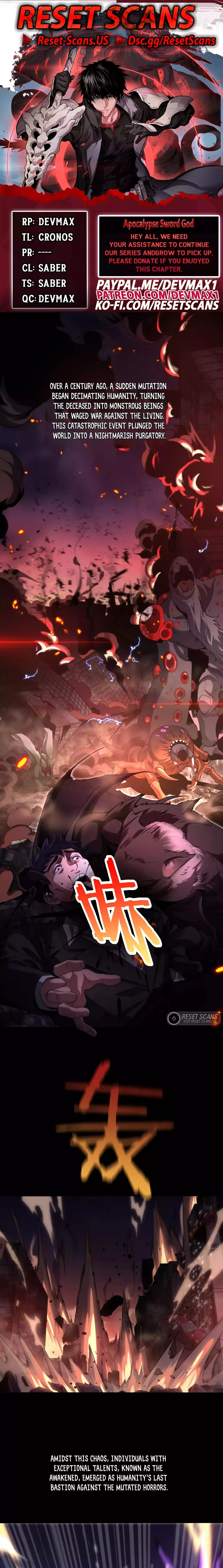 Apocalypse Sword God Chapter 1 - 1