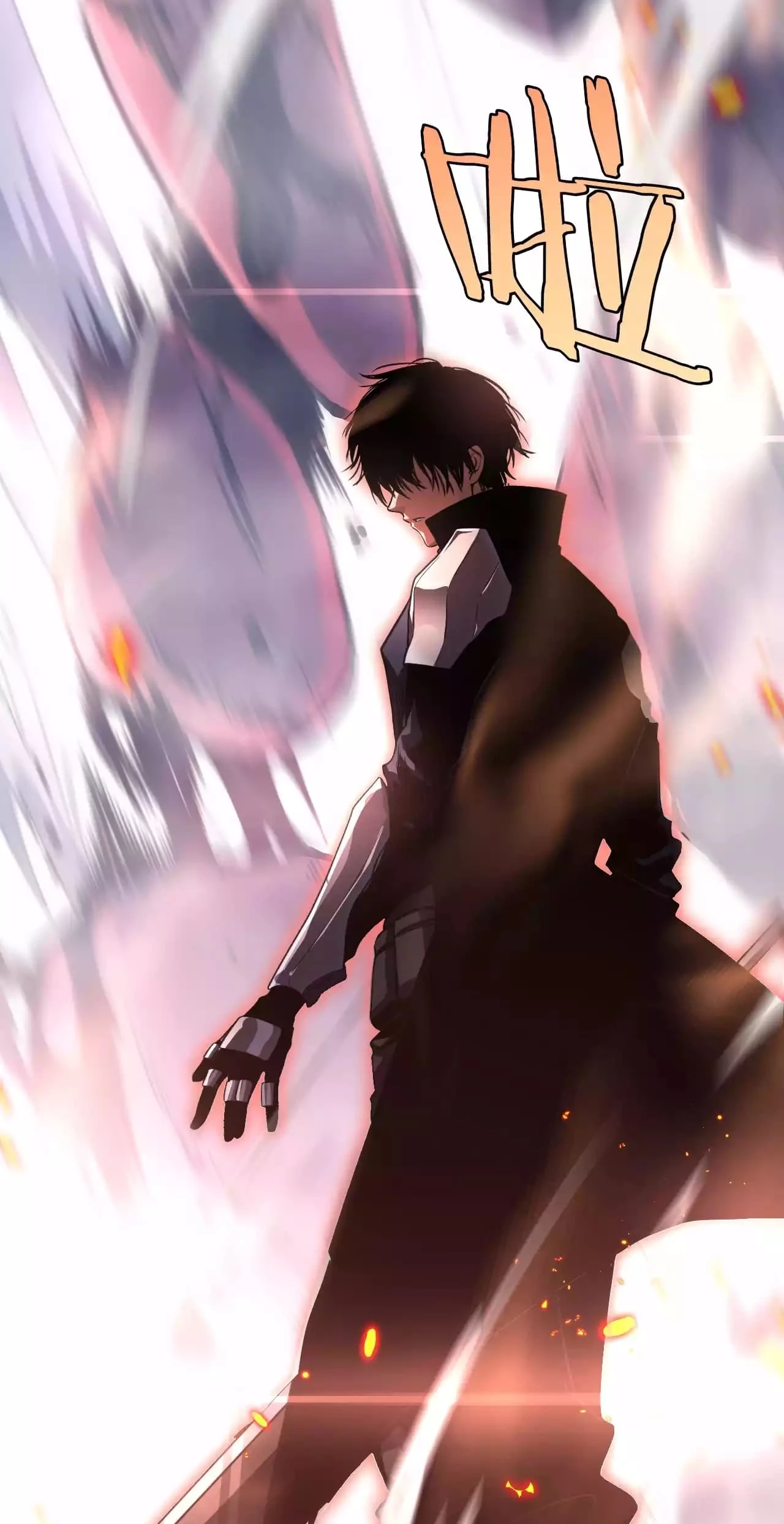Apocalypse Sword God Chapter 1.1 - 28