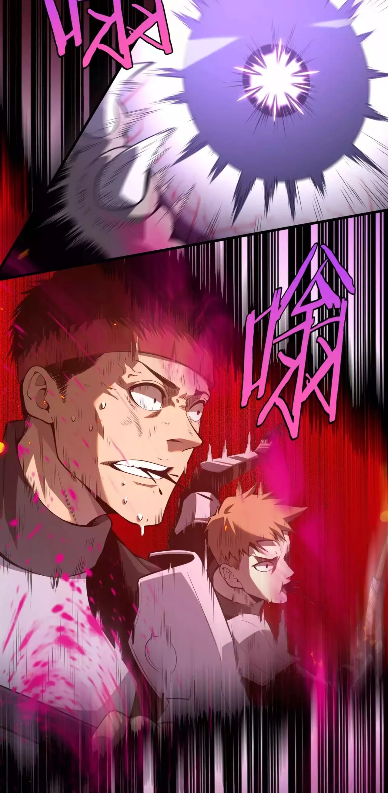 Apocalypse Sword God Chapter 1.1 - 39
