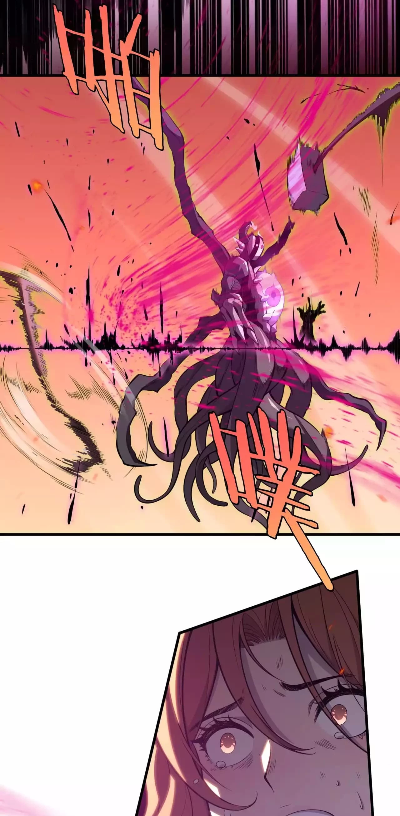 Apocalypse Sword God Chapter 1.1 - 40