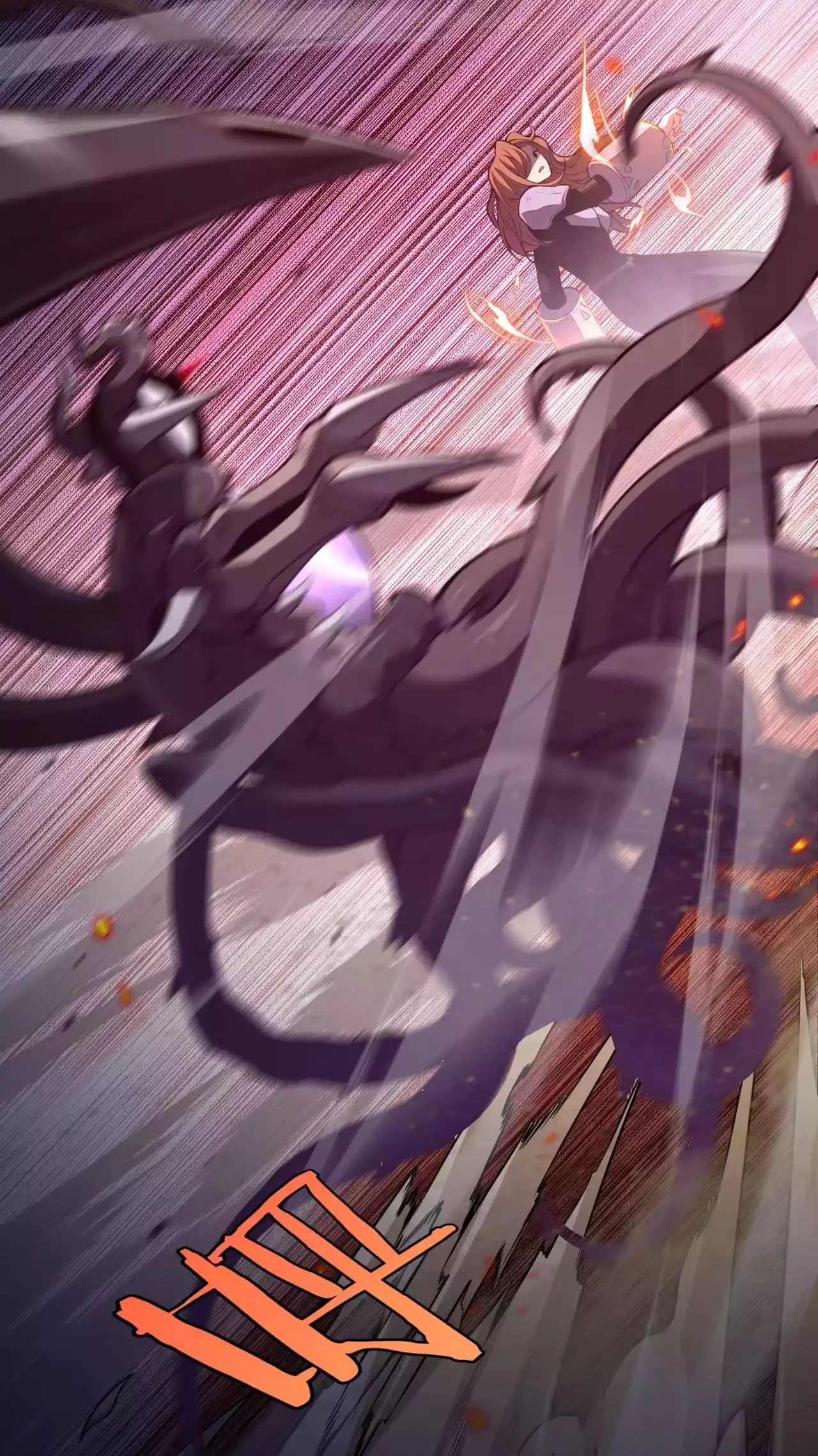 Apocalypse Sword God Chapter 1.1 - 43