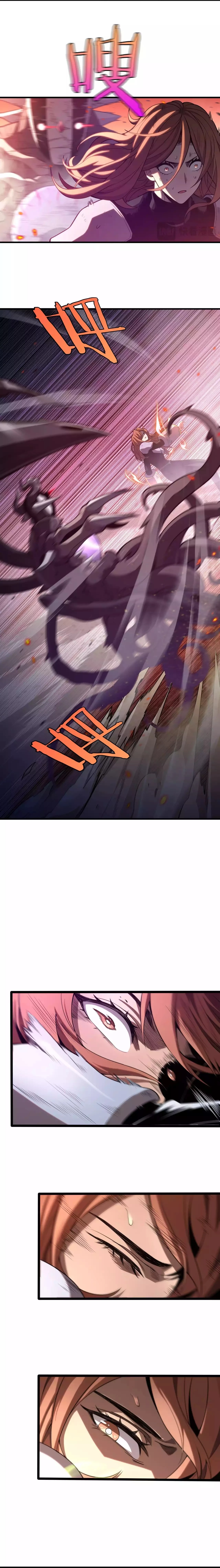 Apocalypse Sword God Chapter 1 - 11