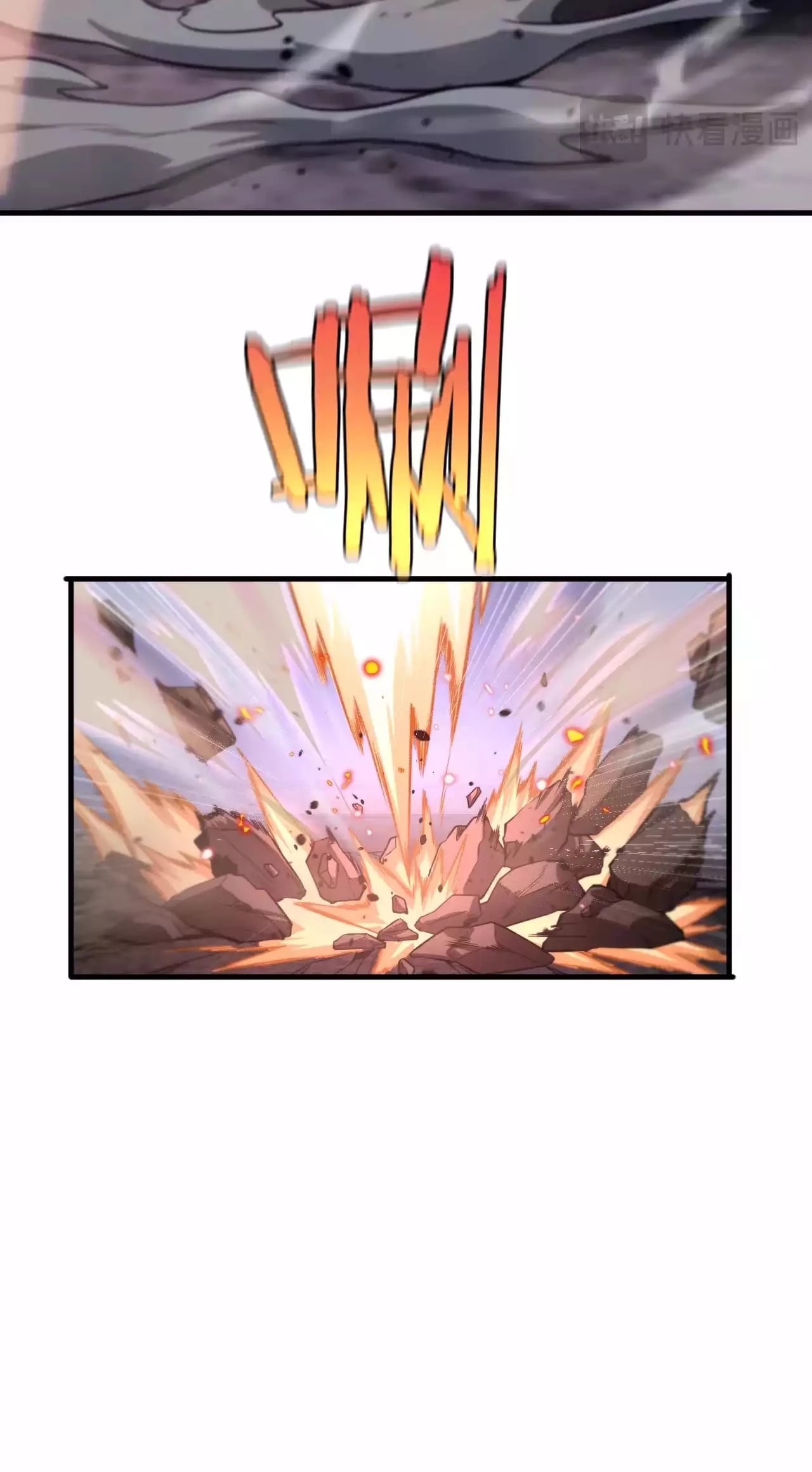 Apocalypse Sword God Chapter 1.1 - 56