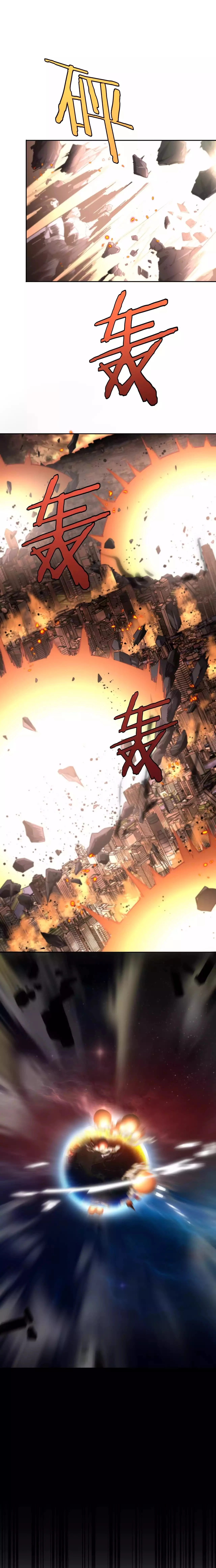 Apocalypse Sword God Chapter 1 - 22
