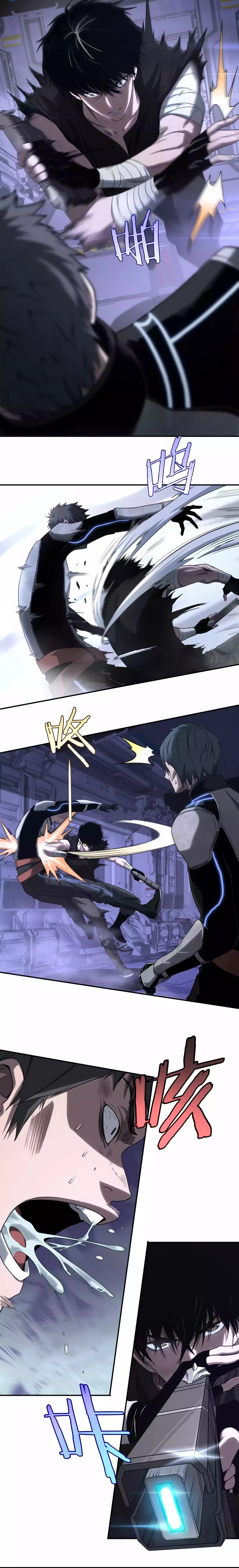 Apocalypse Sword God Chapter 1 - 26