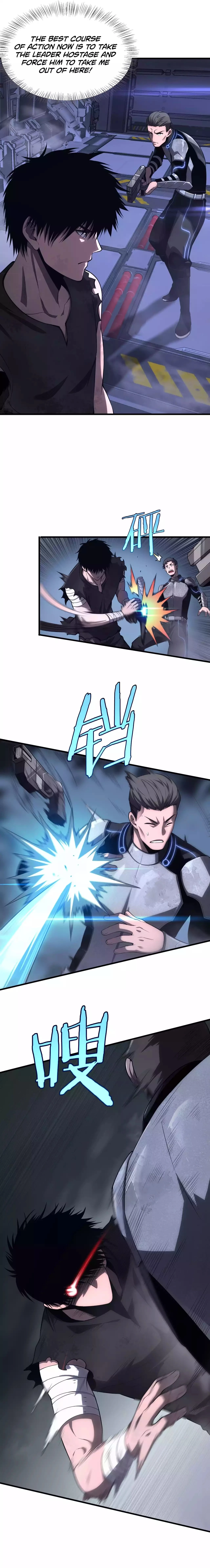 Apocalypse Sword God Chapter 1 - 32